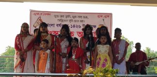 অগ্রসর বিক্রমপুর ফাউন্ডেশন লৌহজং কেন্দ্রের বর্ষবরণ-১৪২৬ অনুষ্ঠান