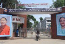 পুরোনো বন্ধুদের সঙ্গে ভুটানের প্রধানমন্ত্রী
