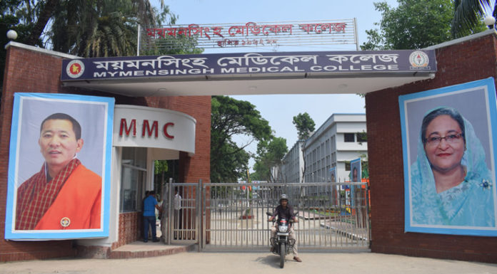 পুরোনো বন্ধুদের সঙ্গে ভুটানের প্রধানমন্ত্রী