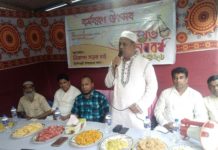নিসচা টংগিবাড়ী শাখার উদ্যাগে বর্ষবরণ উৎসব পালিত