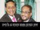 জি এম কাদের আবারো জাপার ভারপ্রাপ্ত চেয়ারম্যান