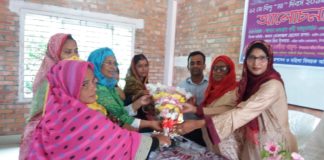 লৌহজংয়ে মা দিবসে আলোচনা সভা