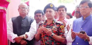 গজারিয়া উপজেলায় ফায়ার সার্ভিস ও সিভিল ডিফেন্স স্টেশনের উদ্বোধন করা হয়েছে