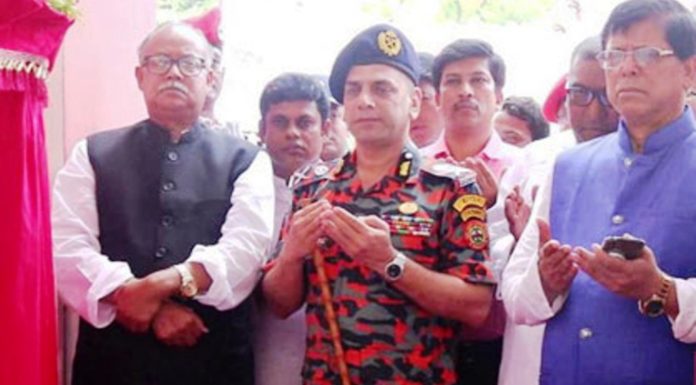 গজারিয়া উপজেলায় ফায়ার সার্ভিস ও সিভিল ডিফেন্স স্টেশনের উদ্বোধন করা হয়েছে
