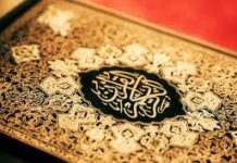 অন্তরের দশটি গোপন রোগ