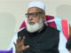 দেশের কোথায়ও ঈদের চাঁদ দেখা যায় নি, বৃহস্পতিবার পবিত্র ঈদ-উল ফিতর