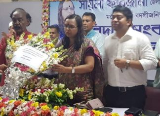 টঙ্গিবাড়িতে জেলা প্রশাসকের বদলীজনিত বিদায় সংবর্ধনা