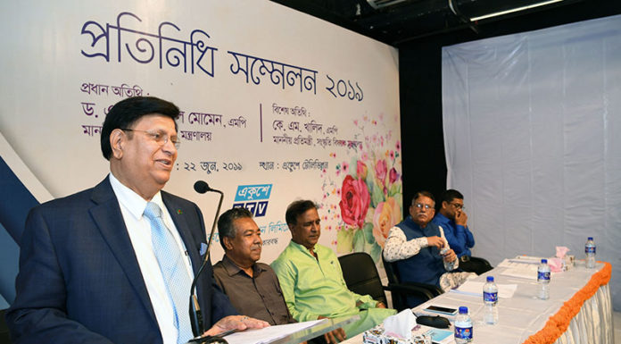 বাংলাদেশ-ভারত সম্পর্ক অনুকরণীয়: পররাষ্ট্রমন্ত্রী