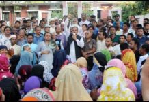 মুন্সীগঞ্জে আওয়ামী লীগের প্রতিষ্ঠা বার্ষিকী পালিত-র্যালী ও আলোচনা সভা