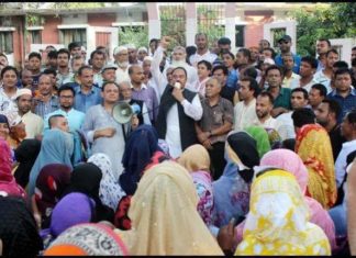 মুন্সীগঞ্জে আওয়ামী লীগের প্রতিষ্ঠা বার্ষিকী পালিত-র্যালী ও আলোচনা সভা