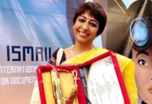 সুবর্ণা সেঁজুতি টুসি’র ৭টি আন্তর্জাতিক পুরস্কারপ্রাপ্ত “মীনালাপ”চলচ্চিত্র প্রদর্শনী ও আলোচনা অনুষ্ঠান