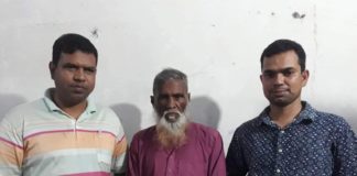 মুন্সীগঞ্জে ৫ম শ্রেণির ছাত্রীকে ধর্ষণের দায়ে বৃদ্ধ গ্রেফতার