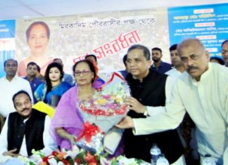 প্রতিমন্ত্রী ফজিলাতুন নেছাকে মিরকাদিম পৌরবাসীর গণসম্বর্ধনা