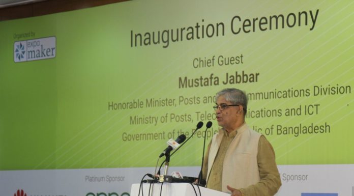 সব সেবাই পাওয়া যাবে স্মার্টফোনে : মোস্তাফা জব্বার