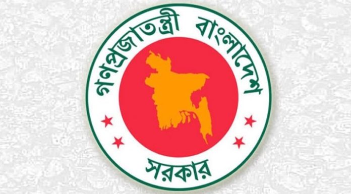 ডেপুটি অ্যাটর্নি জেনারেল পদে ৭০ আইনজীবীকে নিয়োগ