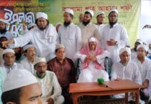 যারা আলেমদের পিটিয়ে মারে তারা তাবলিগ জামাতের কিছু হতে পারে না-ইসলাম শান্তির ধর্ম: আল্লামা শফী