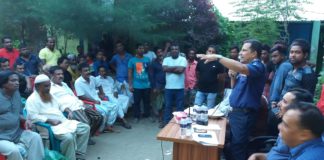 খড়িয়া বেদেপল্লীতে উন্মুক্ত সভা