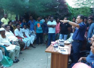 খড়িয়া বেদেপল্লীতে উন্মুক্ত সভা