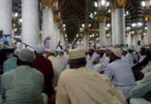 মদিনার মসজিদে নববিতে এই প্রথম বাংলায় বয়ান