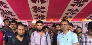 মাওয়া রোডে অতিরিক্ত ভাড়া আদায় মোবাইল ফোনের সংবাদে জরিমানা
