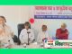 লৌহজংয়ে রবীন্দ্র-নজরুল জয়ন্তী উদযাপন