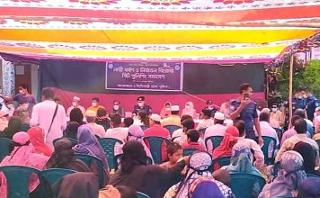 টঙ্গীবাড়ীতে সোনারং-টঙ্গীবাড়ী বিট পুলিশিং সমাবেশ