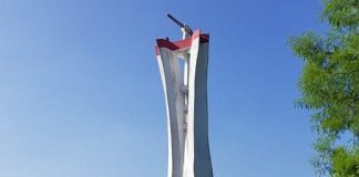 লৌহজং হানাদারমুক্ত দিবস আজ