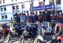 মুন্সীগঞ্জে ৬টি চোরাই মটর সাইকেল উদ্ধার; গ্রেফতার ১০