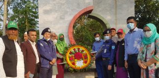 লৌহজংয়ে স্বাধীনতার সুবর্ণজয়ন্তী পালন
