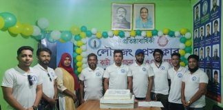 লৌহজং প্রেস ক্লাবের ৩য় প্রতিষ্ঠাবার্ষিকী পালন