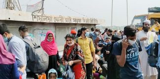 শিমুলিয়াঘাটে ঘরমুখো মানুষের উপচেপড়া ভিড়