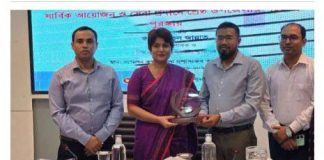 ভূমি মেলায় জেলার শ্রেষ্ঠ লৌহজং উপজেলা ভূমি অফিস