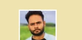 লৌহজংয়ে কাগজের কার্টনে পলিথিনে মোড়ানো অজ্ঞাত মরদেহের পরিচয় পাওয়া গেছে