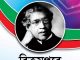 প্রস্তাবিত জে.সি বোস বিশ্ববিদ্যালয়ের উপদেষ্টা ও বাস্তবায়ন কমিটির ভার্চুয়াল সভা অনুষ্ঠিত