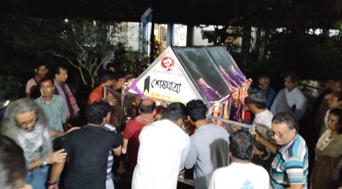 অধ্যাপক যতীন সরকারের শ্রদ্ধা ও ভালোবাসায় শেষ বিদায়