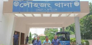 লৌহজংয়ে চোরাইকৃত অটোরিকশা উদ্ধার, গ্রেফতার ১
