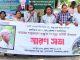 সিরাজদিখানে মুক্তমনা লেখক ও বিশাখা প্রকাশনীর মালিক ব্লগার বাচ্চুর স্মরণ সভা অনুষ্ঠিত