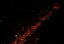 ২৫ মার্চ এক মিনিট অন্ধকারে থাকবে গোটা দেশ