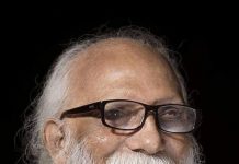 কবি নির্মলেন্দু গুণের জন্মদিন আজ