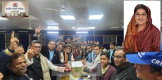 মুন্সীগঞ্জ-২ আসনে নৌকার প্রার্থী সাগুফতা ইয়াসমিন এমিলি বেসরকারী ভাবে নির্বাচিত