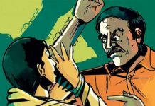 যৌতুকের দাবিতে গৃহবধূকে নির্যাতন