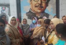 লৌহজং মহিলা আওয়ামী লীগের আহবায়ক কমিটি গঠন