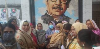 লৌহজং মহিলা আওয়ামী লীগের আহবায়ক কমিটি গঠন