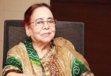 বিক্রমপুরের কৃতী সন্তান বিশিষ্ট লেখিকা রাবেয়া খাতুন এর জন্মদিন