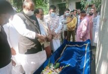 বীর মুক্তিযোদ্ধা আইয়ুব আলী’রা ইন্তেকাল