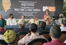 সাবেক অ্যাটর্নি জেনারেল মাহবুবে আলম স্মরণে সভা ও দোয়া মাহফিল
