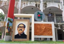 বঙ্গবন্ধুর মুর্যাল “হিমালয়” লৌহজং উপজেলা পরিষদ চত্ত্বরে উদ্বোধন করলেন এমপি সাগুফতা ইয়াসমিন এমিলি