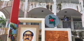 বঙ্গবন্ধুর মুর্যাল “হিমালয়” লৌহজং উপজেলা পরিষদ চত্ত্বরে উদ্বোধন করলেন এমপি সাগুফতা ইয়াসমিন এমিলি