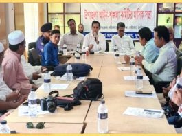 রাসেলস ভাইপার নিয়ে আতঙ্ক নয়, সচেতনতা জরুরী