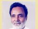 বিক্রমপুরের আলোকিত মানুষ বরেণ্য সাংবাদিক বীর মুক্তিযোদ্ধা এম শাজাহান মিয়ার দ্বিতীয় মৃত্যুবার্ষিকী আজ